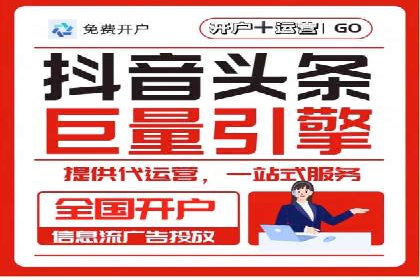百度推广技巧提升：案例解读