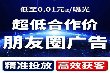 SEM网络推广案例：从零到百万流量攻略