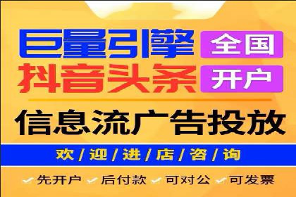 sem百度竞价实战：成功案例解析